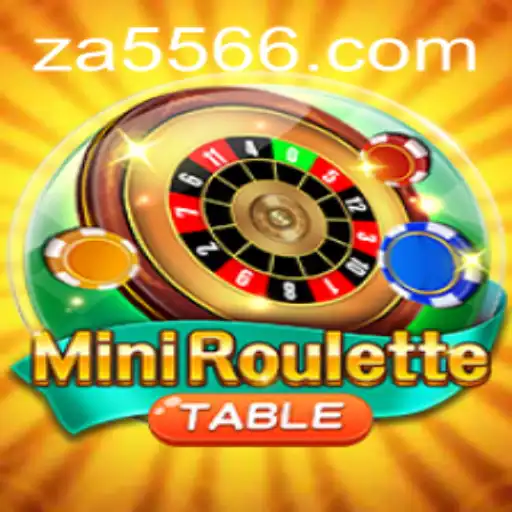 Explorando MiniRoulette: O Jogo Emocionante da ZA55.COM